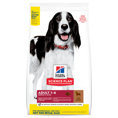 Hill's Science Plan Breeder Adult Medium для взрослых собак средних пород с ягненком и рисом, 18 кг