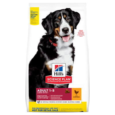 Hill's Science Plan Breeder для собак крупных пород (курица), 18 кг