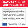 Hill's Science Plan для молодых стерилизованных кошек и кастрированных котов (лосось), 85 г