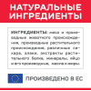 Hill's Science Plan паучи для кошек для поддержания жизненной энергии и иммунитета (курица), 85 г