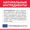 Hill's Science Plan Влажный корм для котят для здорового роста и развития (индейка), 85 г