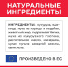 Hill's Science Plan для собак средних пород для поддержания иммунитет (курица), 2.5 кг
