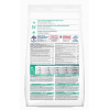Hill's Science Plan Perfect Weight для кошек, склонных к избыточному весу (курица), 1.5 кг