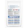 Hill's Science Plan Oral Care для кошек (курица), 1.5 кг