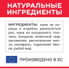 Hill's Science Plan Oral Care для кошек (курица), 1.5 кг