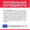 Hill's Science Plan для средних пород старше 7 лет (ягненок, рис), 12 кг