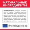 Hill's Science Plan для пожилых собак крупных пород для поддержания здоровой мышечной массы и свободы движений (курица), 12 кг