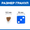 Hill's Science Plan No Grain для котят (Курица), 1.5 кг