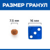 Hill's Science Plan для взрослых собак мелких пород (тунец), 6 кг
