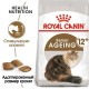Royal Canin Ageing +12 для кошек, 400 г