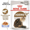 Royal Canin Ageing 12+ (желе), 85 г