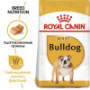 Royal Canin Bulldog Adult для собак