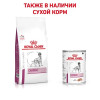 Royal Canin Cardiac Dog (паштет), 410г
