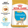 Royal Canin Chihuahua Puppy для собак