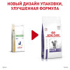 Royal Canin Dental Feline, 1.5кг