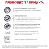 Royal Canin Dental Feline, 1.5кг