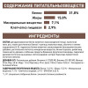 Royal Canin Gastrointestinal Fibre Response