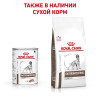 Royal Canin Gastrointestinal Low Fat (паштет), 410г