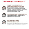 Royal Canin Gastrointestinal Moderate Calorie Cat