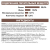 Royal Canin Gastrointestinal Moderate Calorie Cat