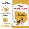 Royal Canin German Shepherd Adult для собак