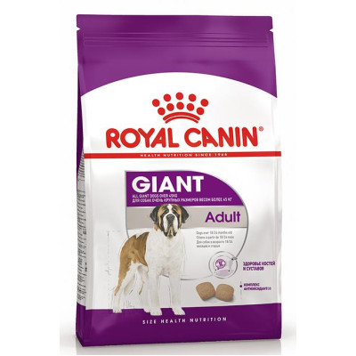 Royal Canin Giant Adult для собак
