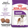Royal Canin Giant Adult для собак
