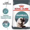 Royal Canin Hairball Care для кошек
