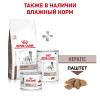 Royal Canin Hepatic Dog