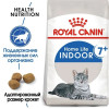 Royal Canin Indoor 7+ для кошек
