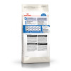 Royal Canin Indoor Long Hair для кошек