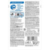 Royal Canin Indoor Sterilized (соус), 85 г