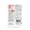 Royal Canin Instinctive (желе), 85 г
