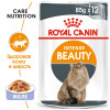 Royal Canin Intense Beauty (желе), 85 г