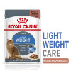 Royal Canin Light Weight Care (соус), 85 г
