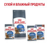 Royal Canin Light Weight Care (соус), 85 г