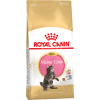 Royal Canin Maine Coon Kitten для котят