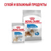 Royal Canin Maxi Light Weight Care для собак