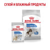 Royal Canin Medium Light Weight Care для собак, 3 кг