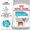 Royal Canin Mini Urinary Care для собак