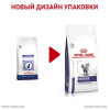 Royal Canin Neutered Satiety Balance