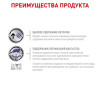 Royal Canin Neutered Satiety Balance