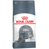 Royal Canin Oral Sensitive Care для кошек