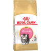 Royal Canin Persian Kitten для котят