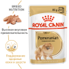 Royal Canin Pomeranian Adult (паштет), 85 г