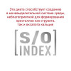 Royal Canin Renal Special Dog (паштет), 410г