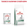 Royal Canin Satiety Weight Management Dog (паштет), 410г