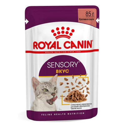 Royal Canin Sensory Taste (соус), 85 г 