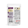 Royal Canin Sensory Taste (соус), 85 г