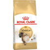Royal Canin Siberian Adult для кошек